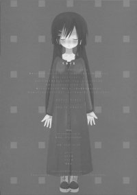 BUY NEW white paper - 94660 Premium Anime Print Poster
